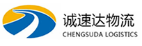 宁波到涵江区物流公司